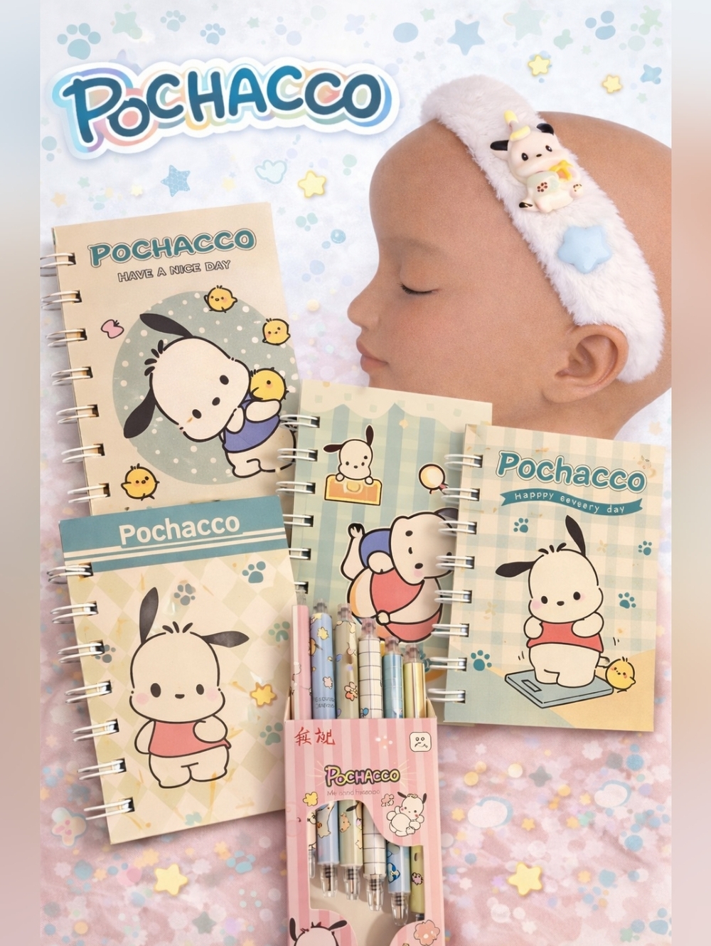 Pochacco Kawaii Gift Set Plush Headband, 6 Gel Pens, 4 Notebooks New